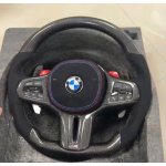 Τιμόνι Για BMW Carbon G series
