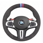 Τιμόνι Για BMW G series 