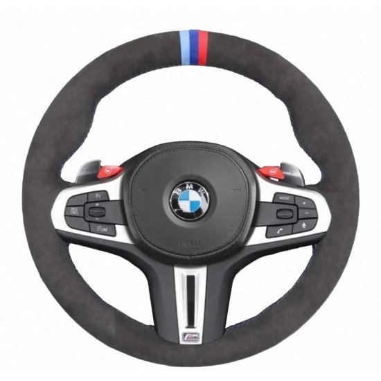 Τιμόνι Για BMW G series