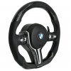Τιμόνι Για BMW Carbon Με Οθονη