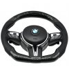 Τιμόνι Για BMW Carbon Με Οθονη
